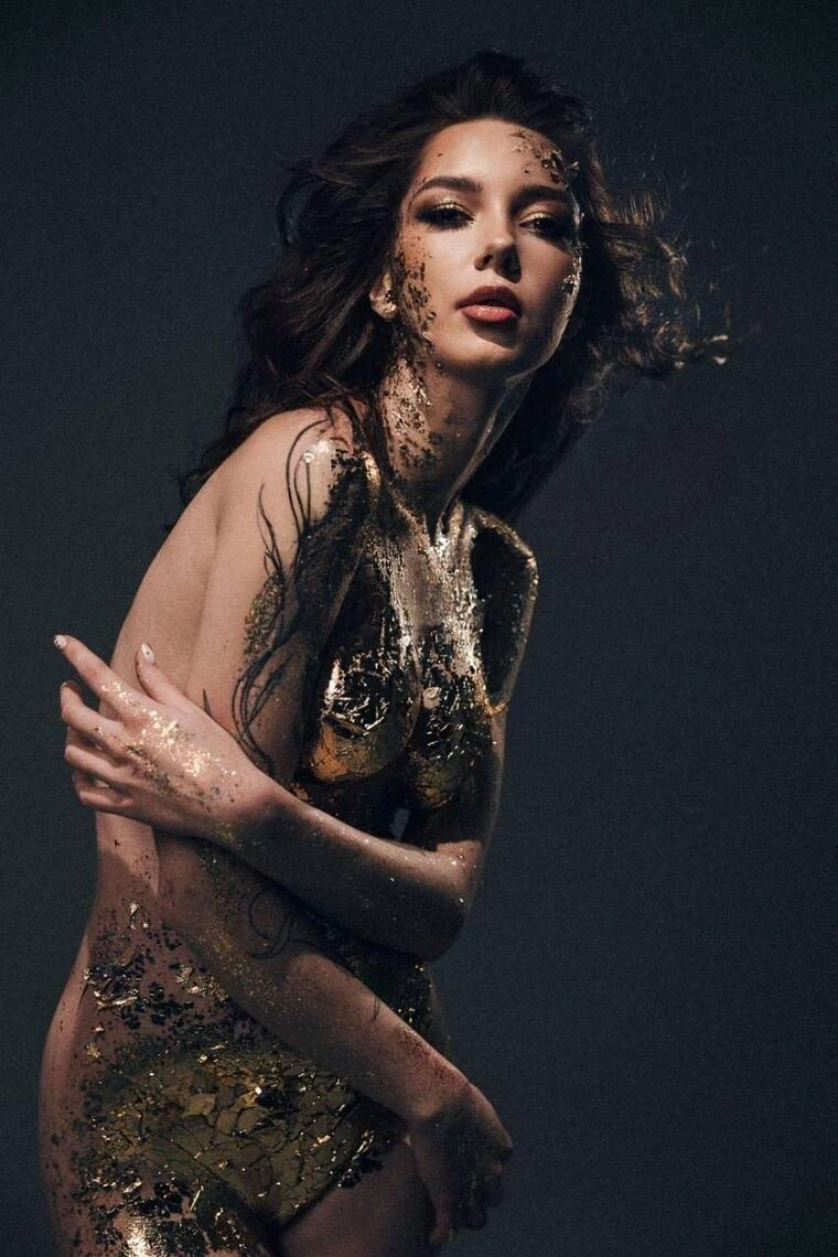 АЛИНА