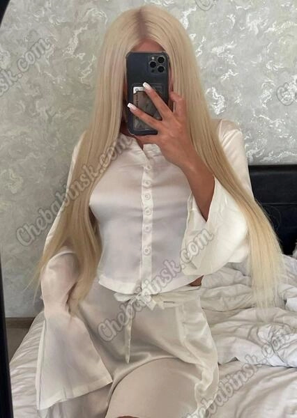 Полина