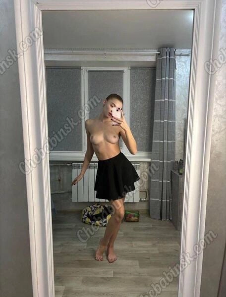 Ульяна