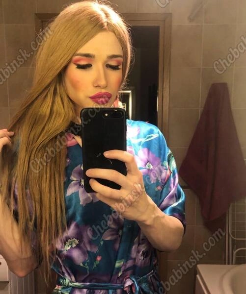 Елена с Сюрпризом 