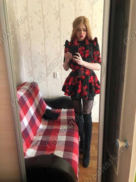 Елена с Сюрпризом 