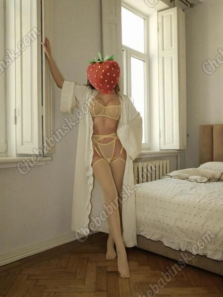 Сладкая Ягодка