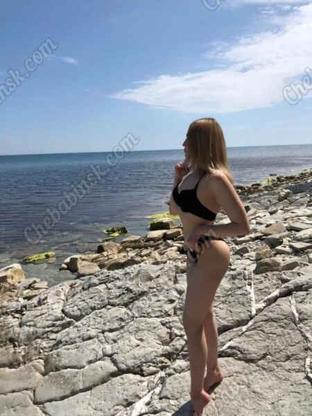 Катерина