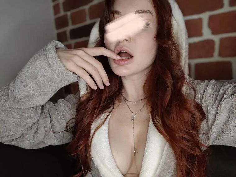 Странствующая Муза Ди